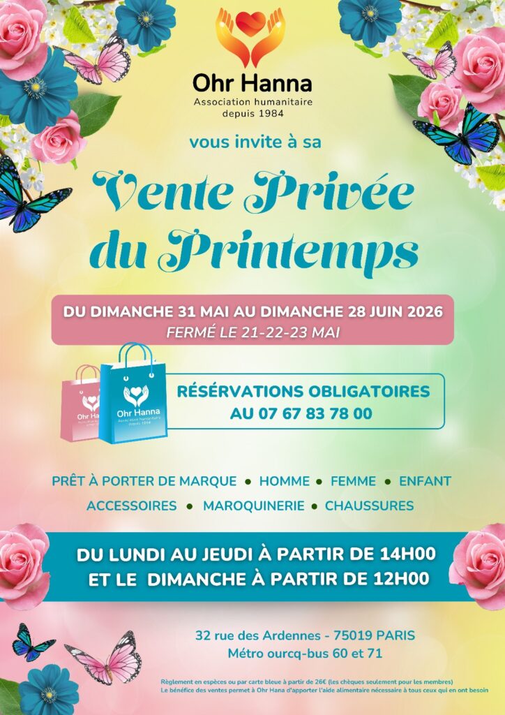 Vente printemps 2026