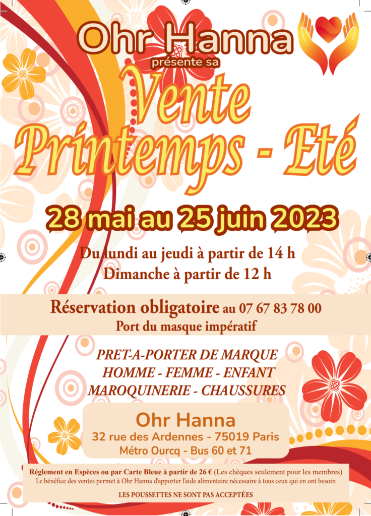 affiche vente printemps ete 2023