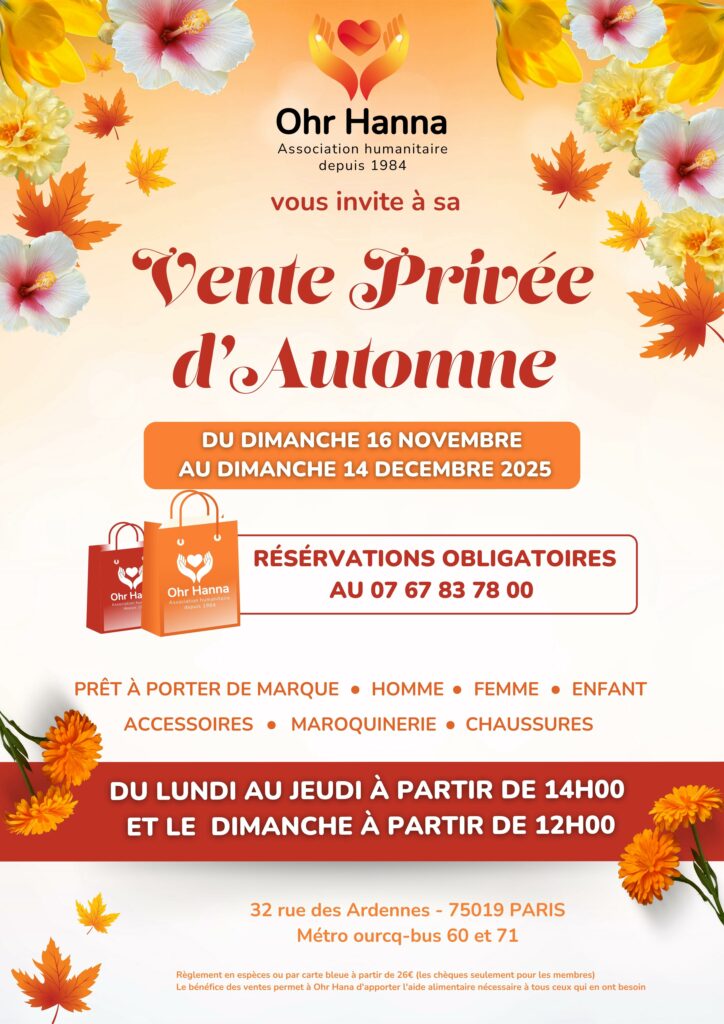 Vente automne 2025