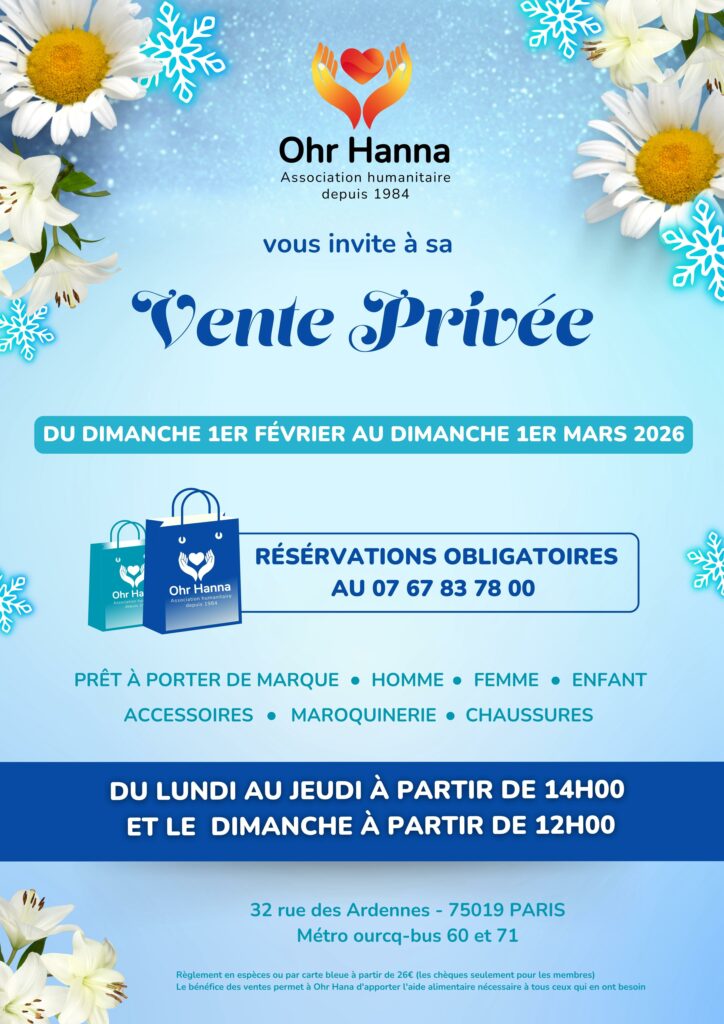 Vente hiver 2026